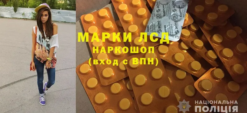 MDMA Кингисепп