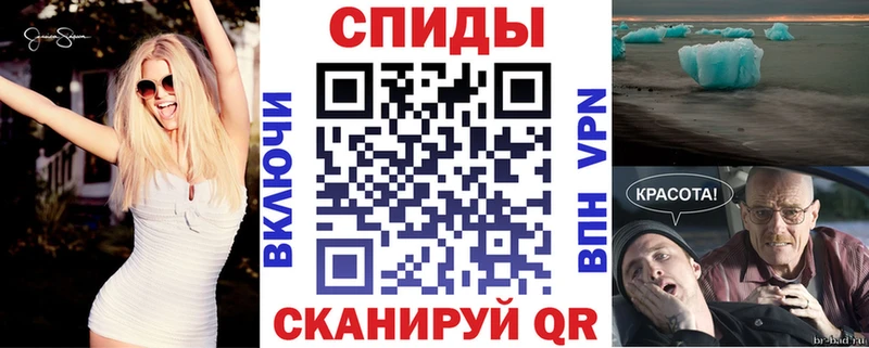 Амфетамин Premium  наркота  Кингисепп 