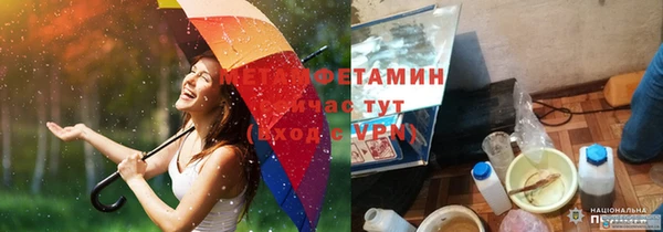герыч Михайлов