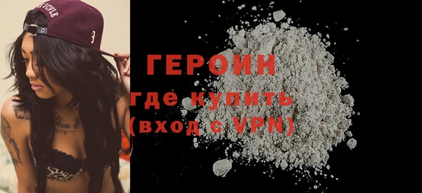 мяу мяу мука Грязовец