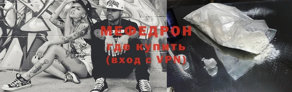 таблы Надым