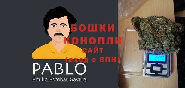 прущие крисы Богородск