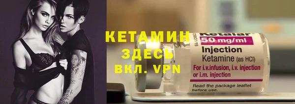 MDMA Premium VHQ Медногорск