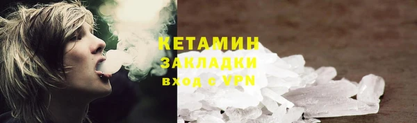 герыч Михайлов