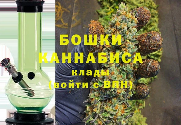 герыч Михайлов