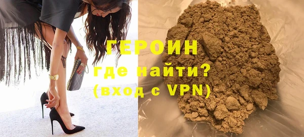 мяу мяу мука Грязовец
