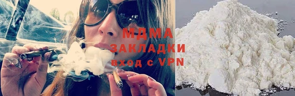 герыч Михайлов