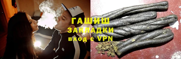 герыч Михайлов