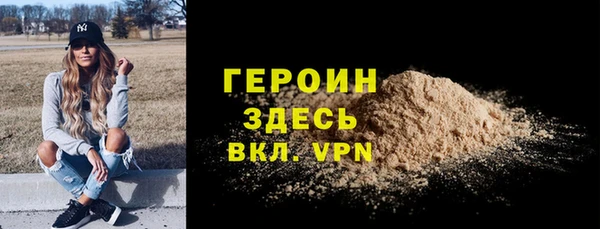 мяу мяу мука Грязовец