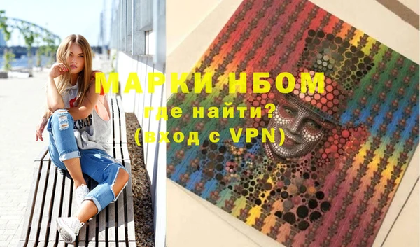 герыч Михайлов