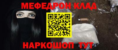 дмт Гусев