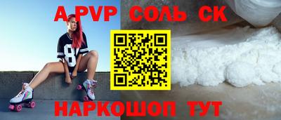 mdpv Гусь-Хрустальный