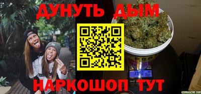 mdpv Гусь-Хрустальный