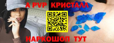 дмт Гусев