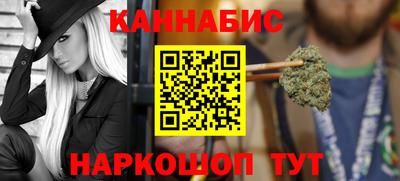 mdpv Гусь-Хрустальный