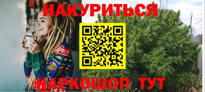 дмт Гусев