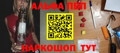 дмт Гусев