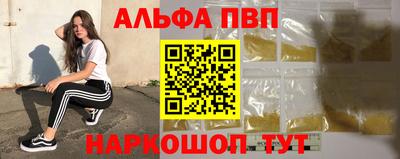 дмт Гусев