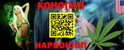 mdpv Гусь-Хрустальный