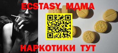 дмт Гусев