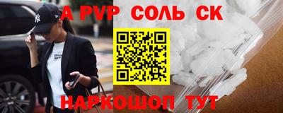 mdpv Гусь-Хрустальный