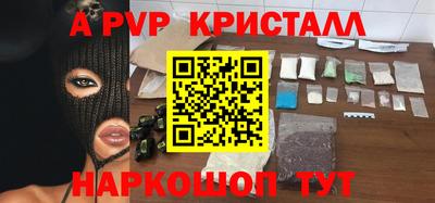 шишки Гусиноозёрск