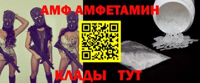 дмт Гусев