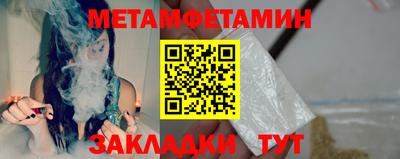 дмт Гусев