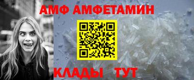 шишки Гусиноозёрск