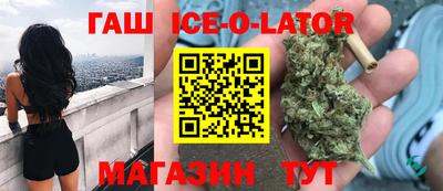 mdpv Гусь-Хрустальный