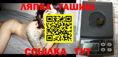 дмт Гусев