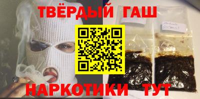 mdpv Гусь-Хрустальный