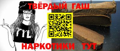 дмт Гусев