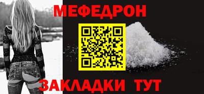 дмт Гусев