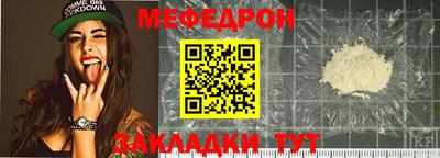 дмт Гусев