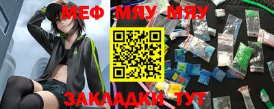 дмт Гусев