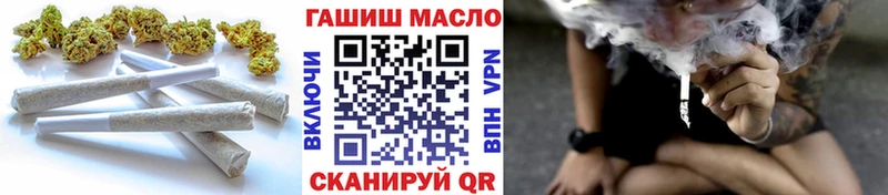 Дистиллят ТГК вейп с тгк  Кингисепп 